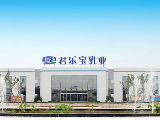 工業生產用太陽能系統工程