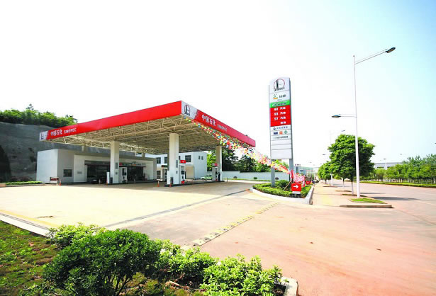 企事業(yè)單位職工洗浴