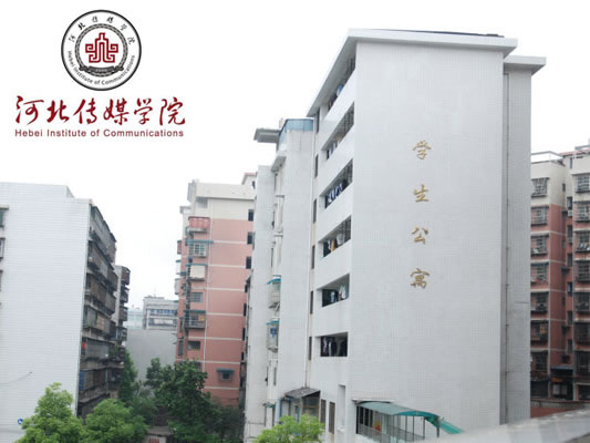 學生洗浴用太陽能熱水系統工程